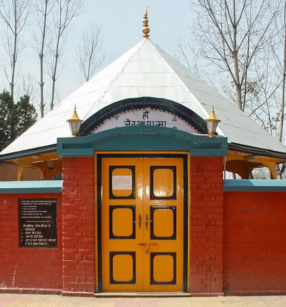 Kashmir Shaiva Institute